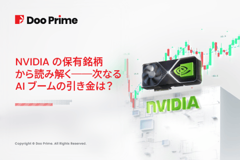 article-thumbnail