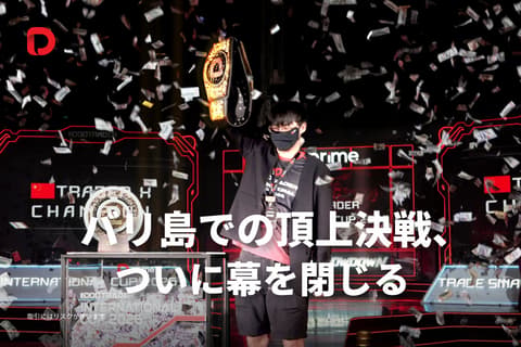article-thumbnail